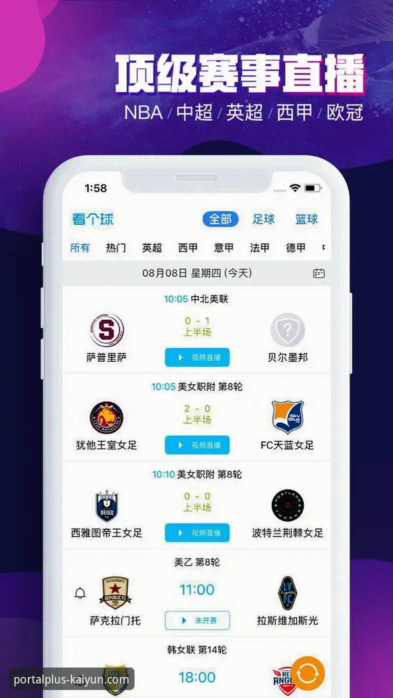 进入开云官网 开云体育平台官网vs手机版下载:哪个更适合你的数字娱乐需求?